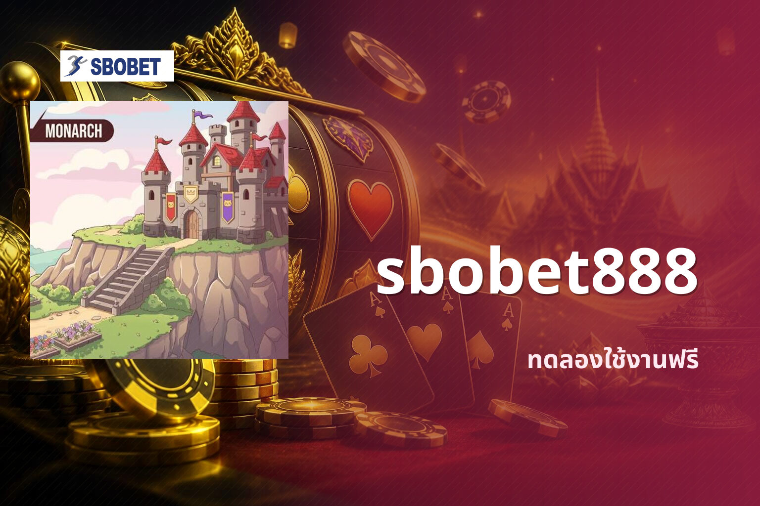 sbobet888 - online gaming platform