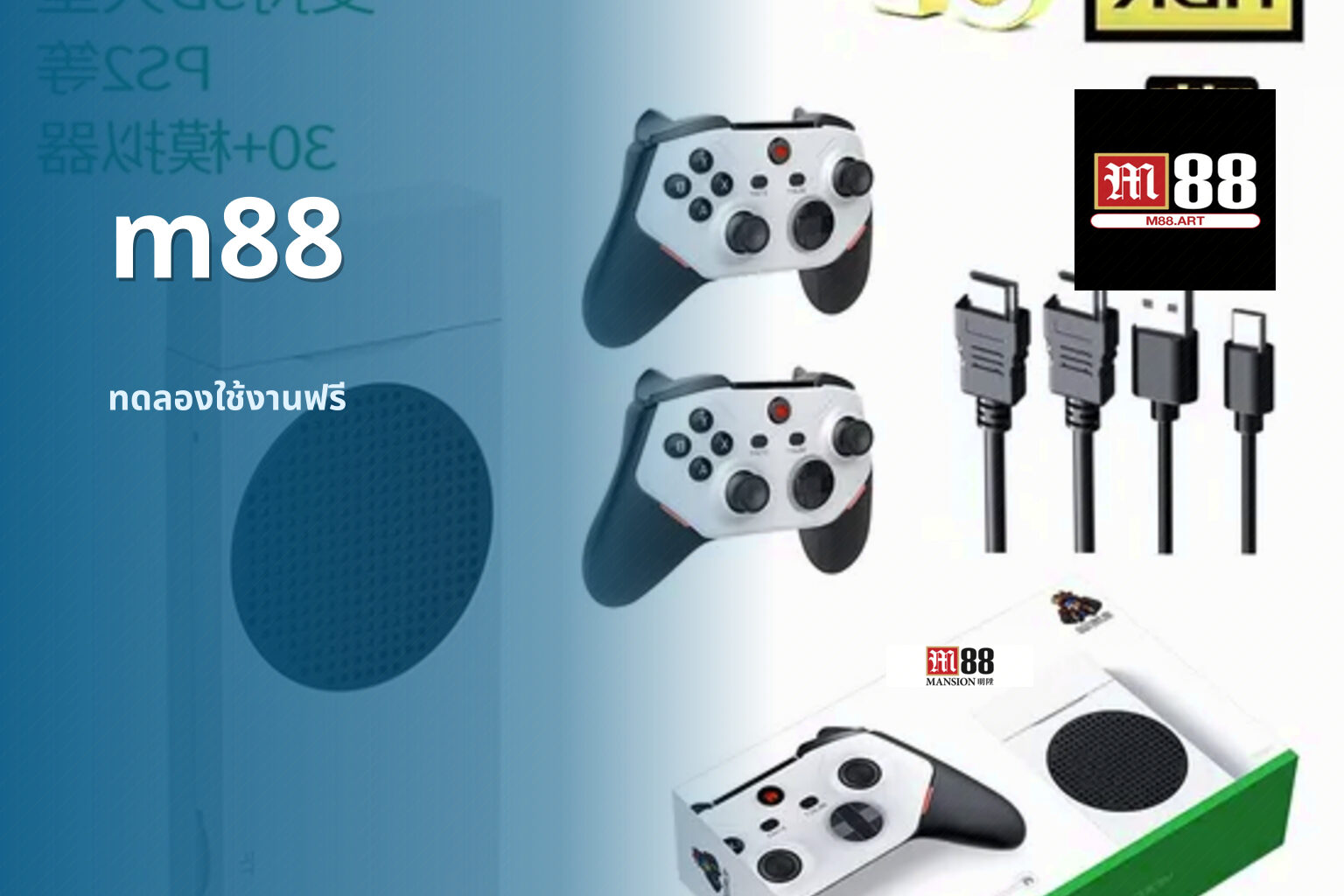 m88 - online gaming platform
