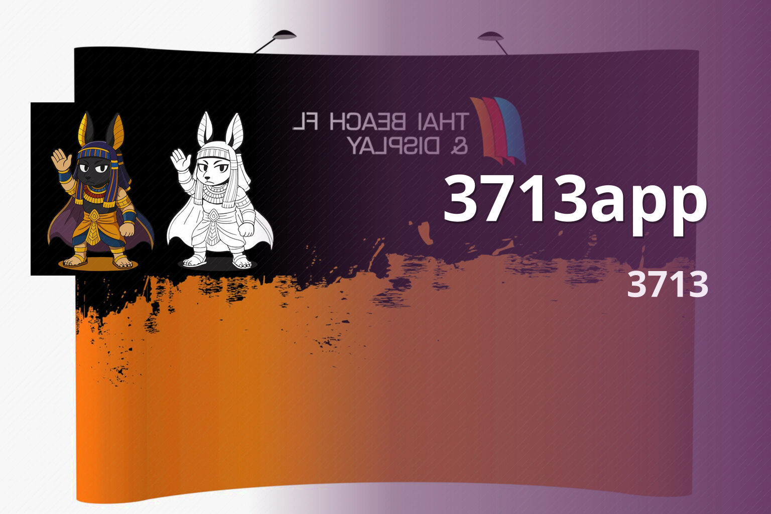 3713app 3713