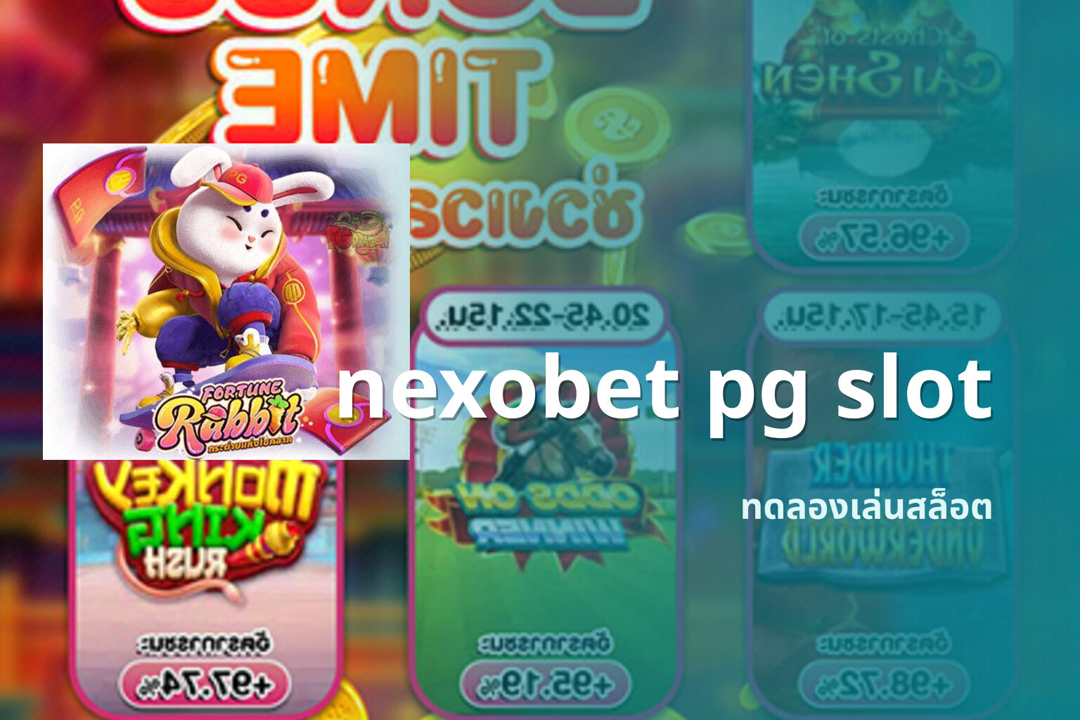 nexobet pg slot - pg slots