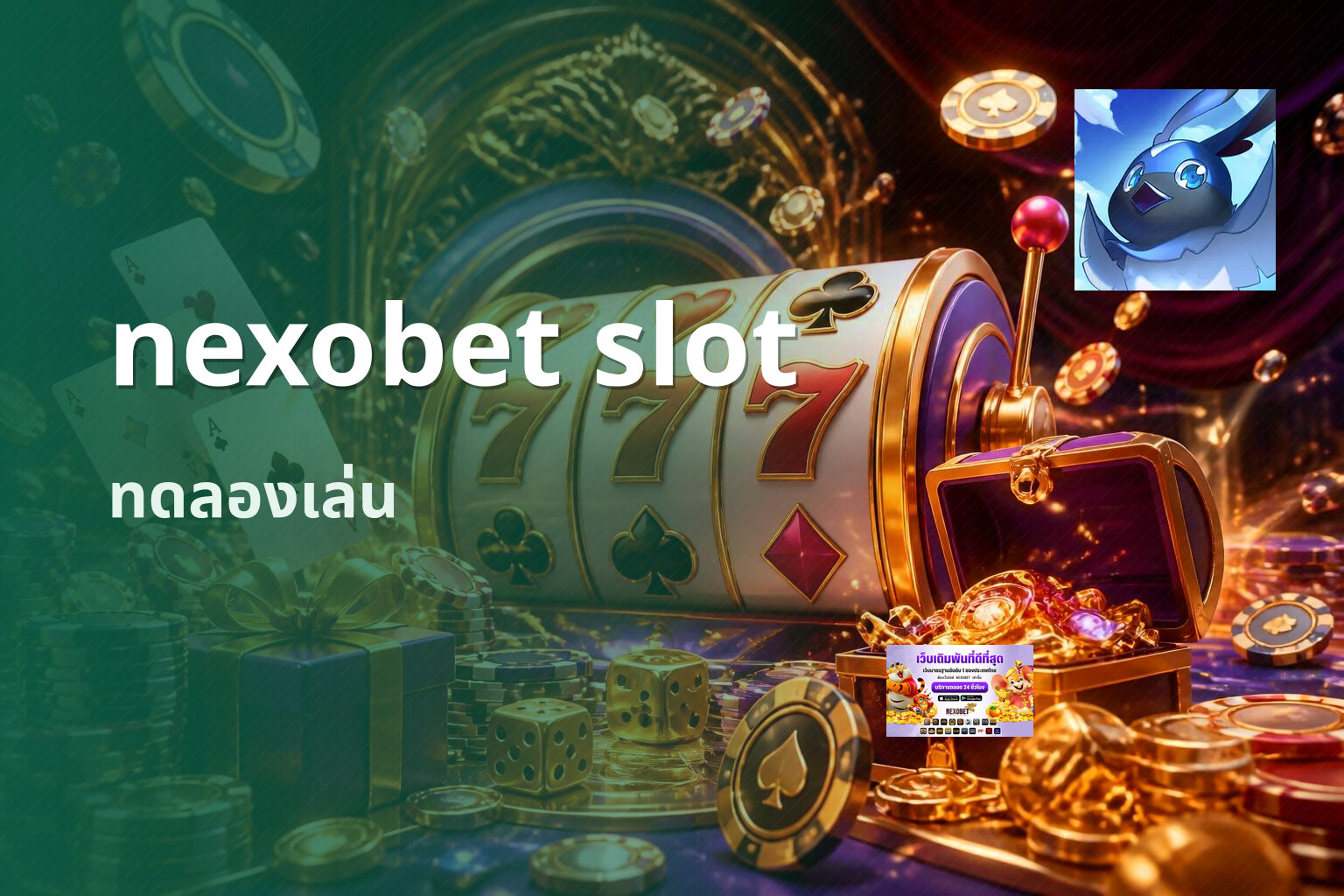 nexobet slot - nexobet slot games