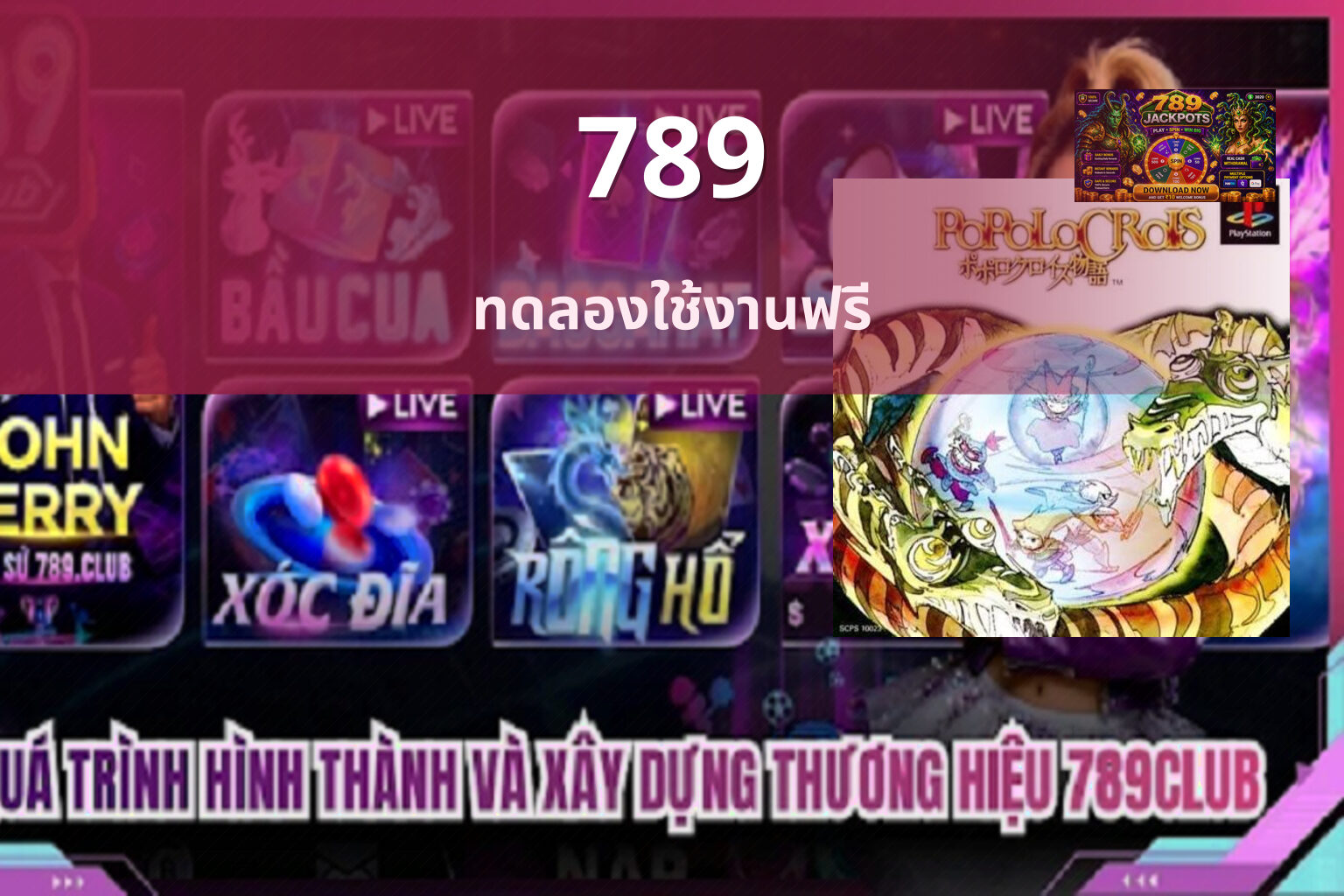 789 - online gaming platform