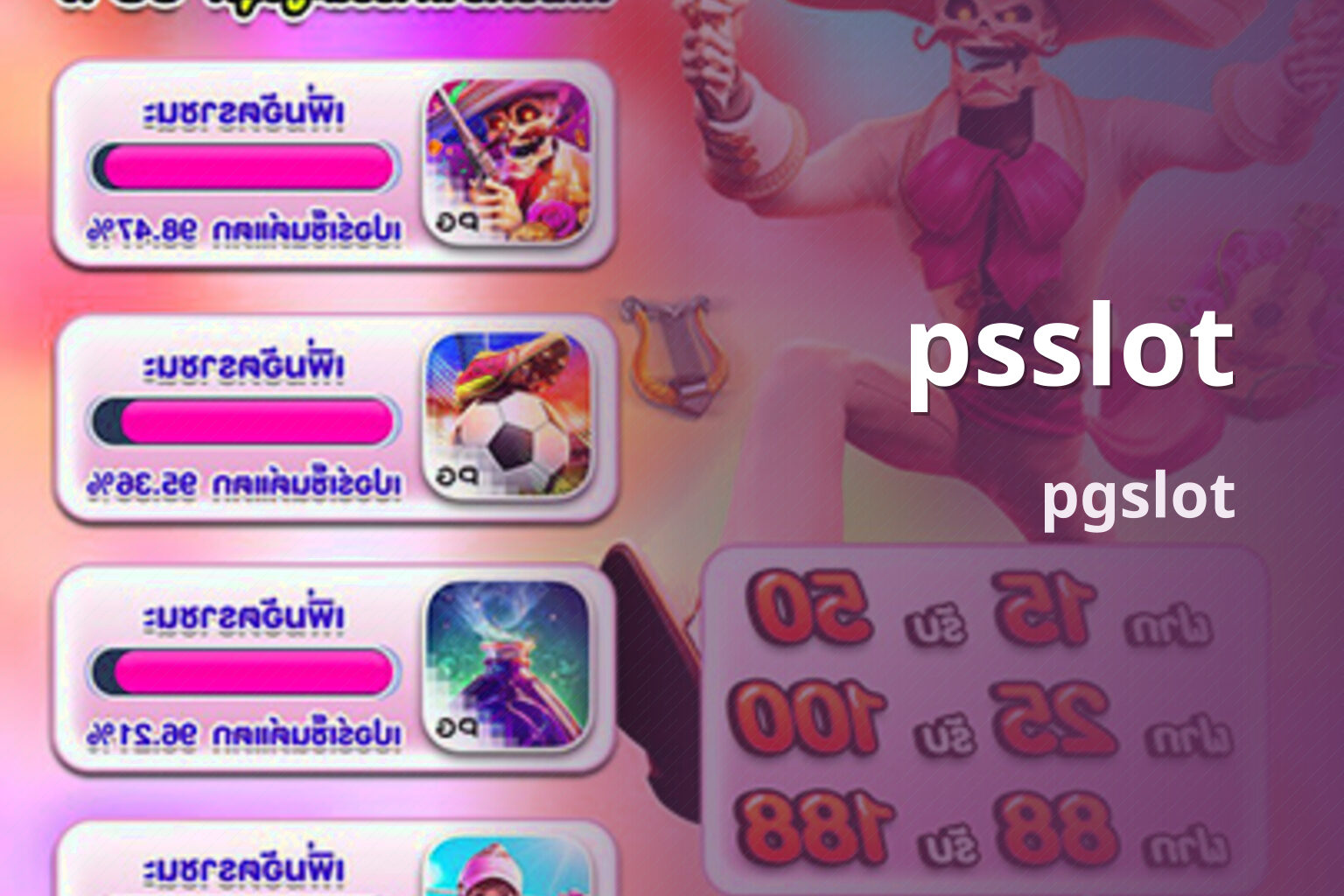 psslot pgslot