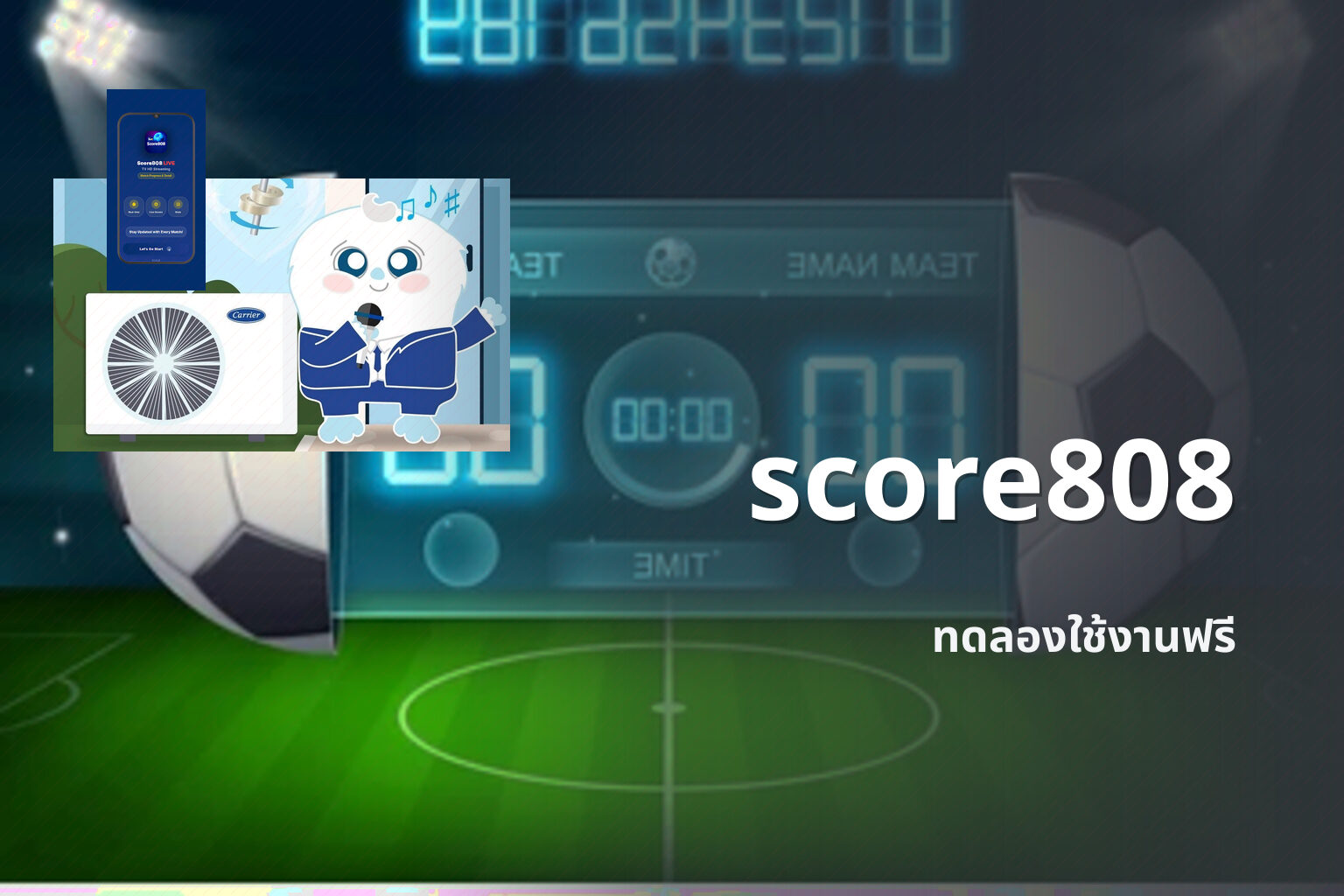 score808 - online betting platform