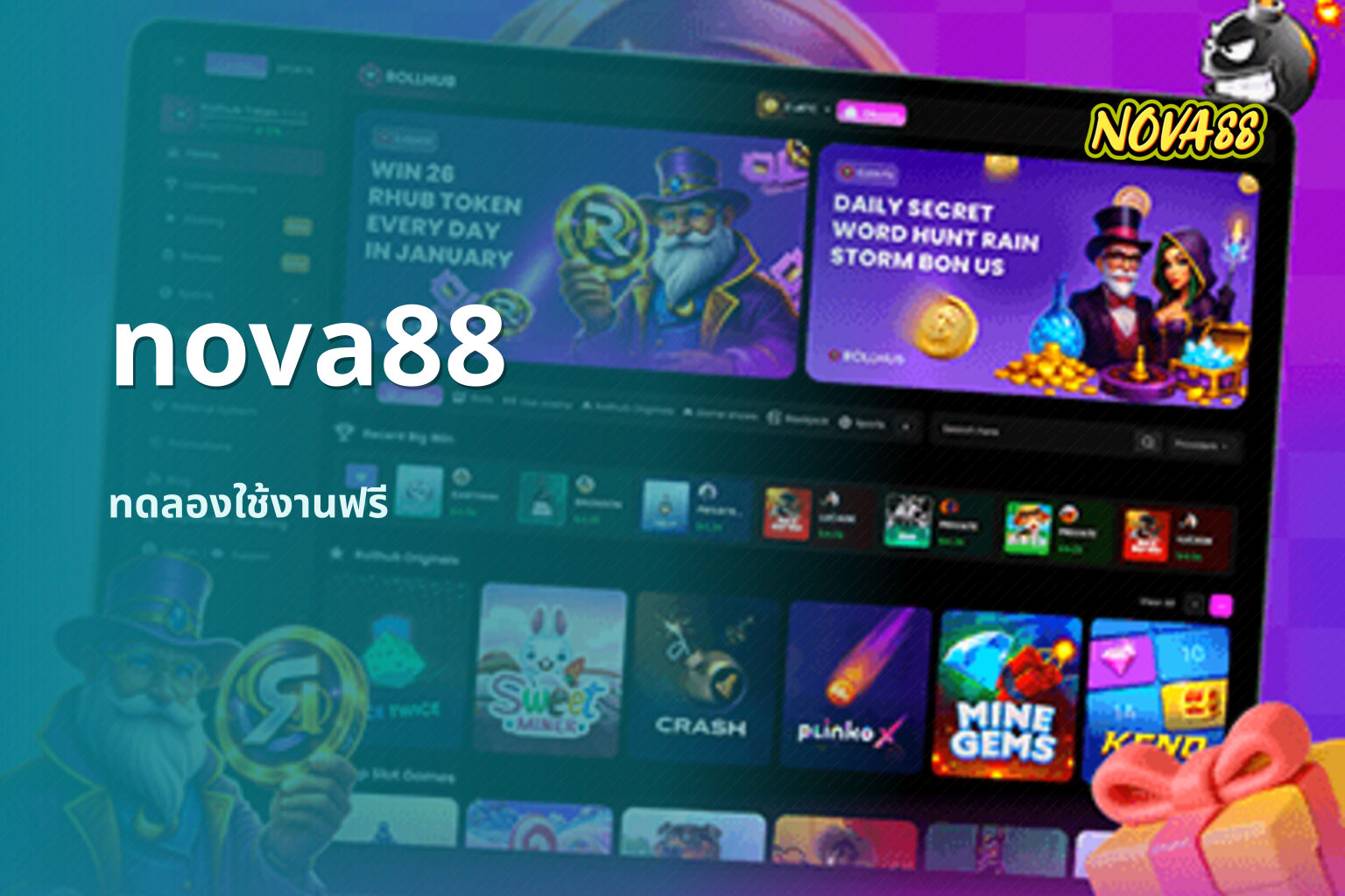 nova88 - online gaming platform