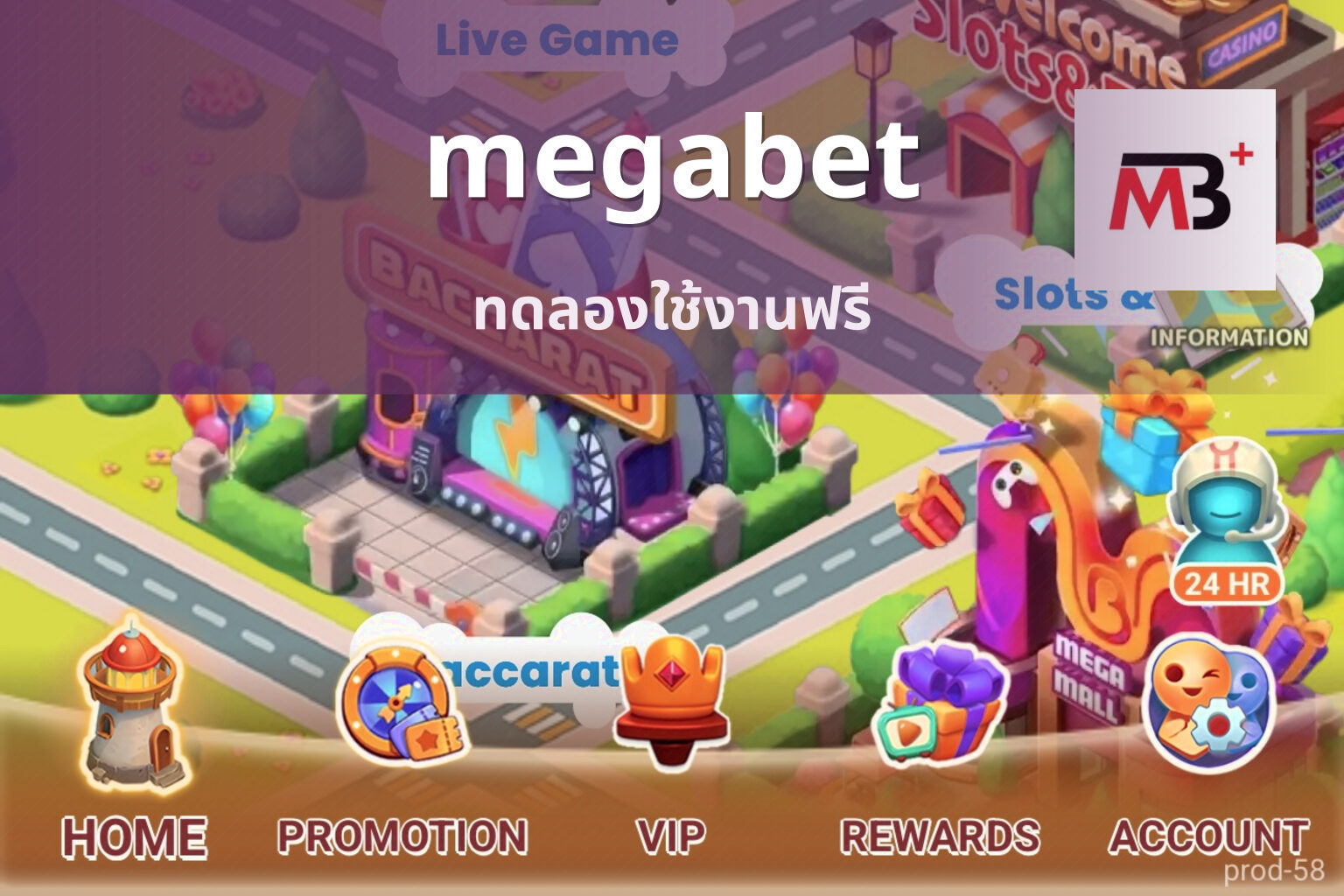 megabet - online gaming platform