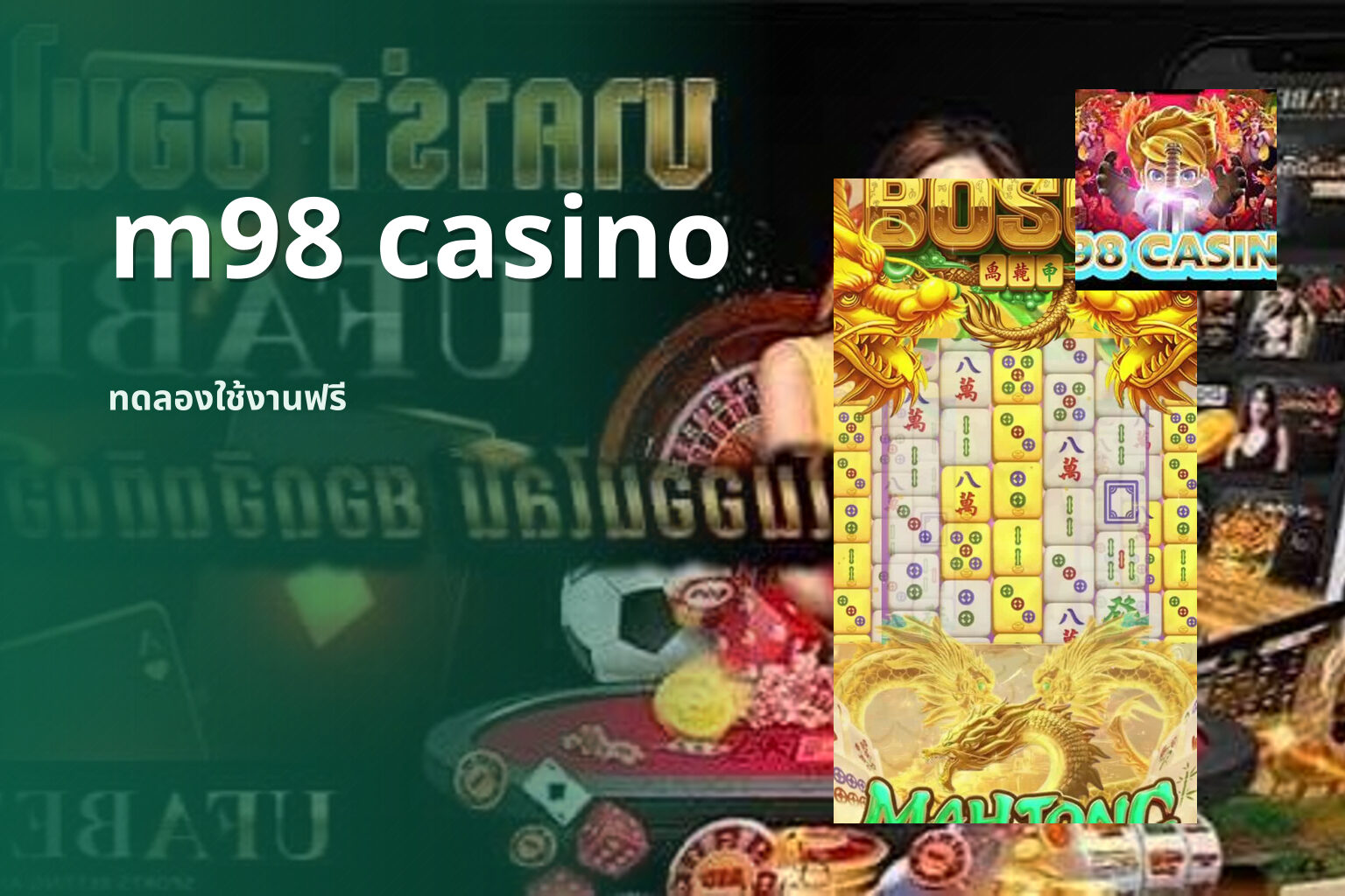 m98 casino - online gaming platform