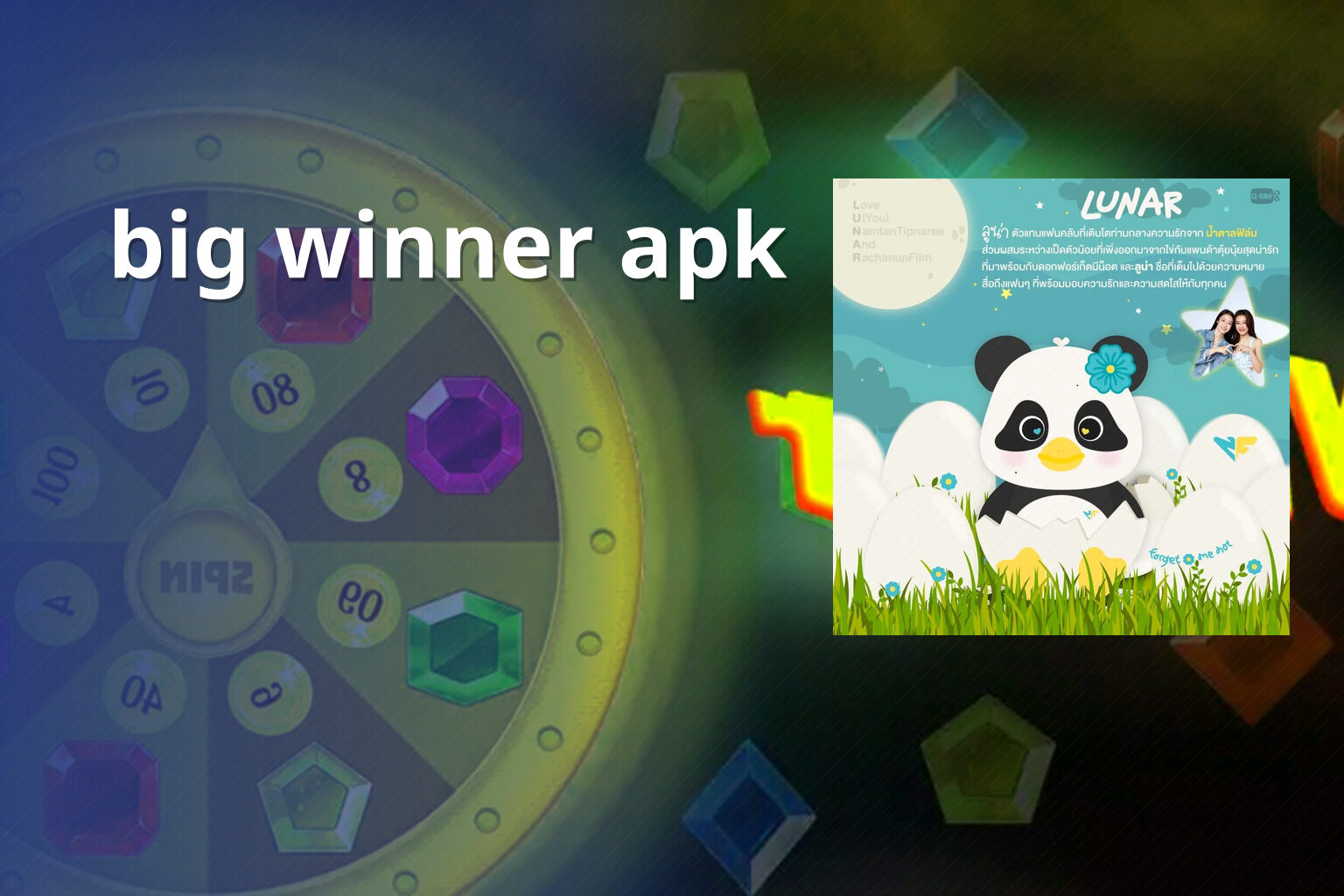 big winner apk - mobile applications