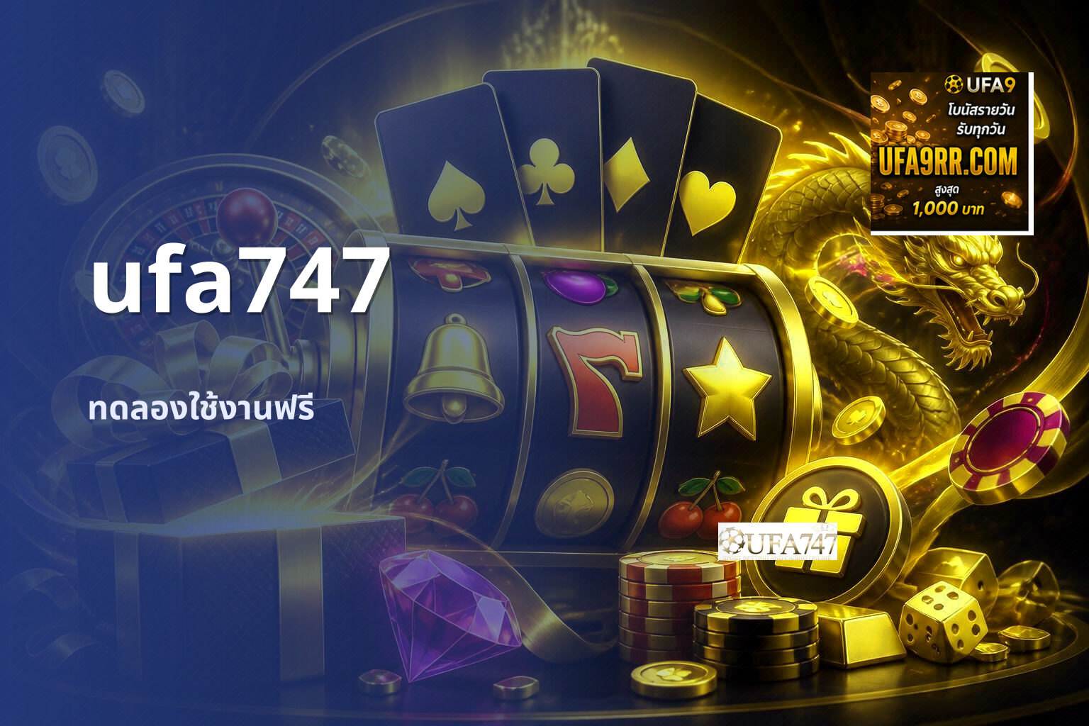 ufa747 - online gaming platform