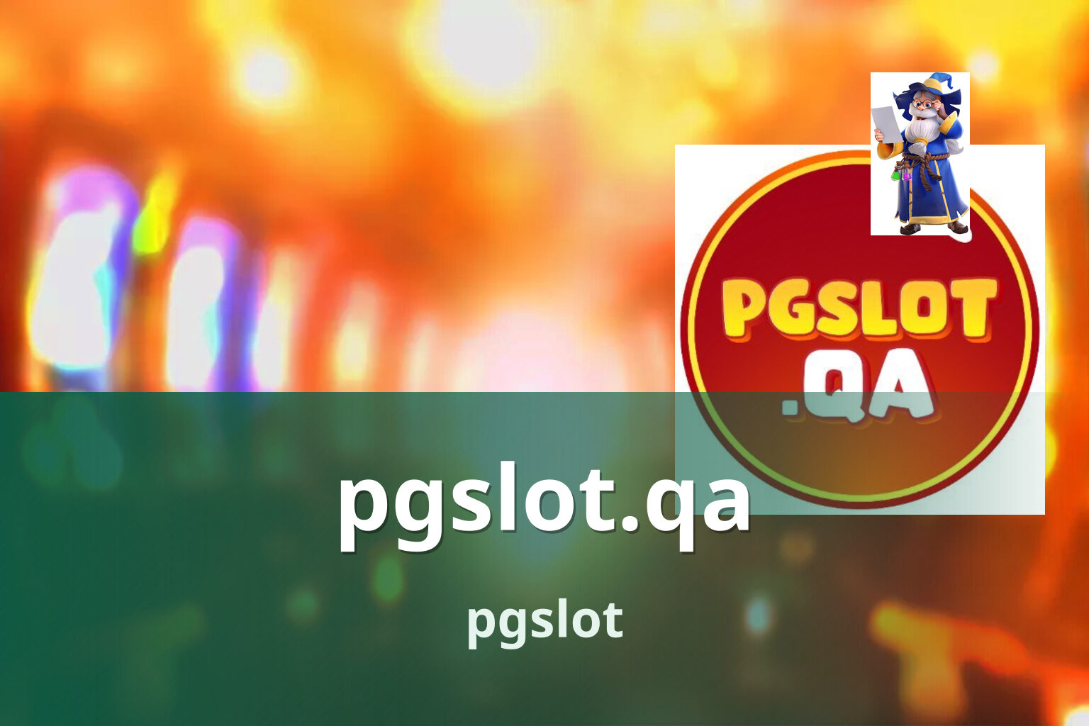 pgslot.qa pgslot