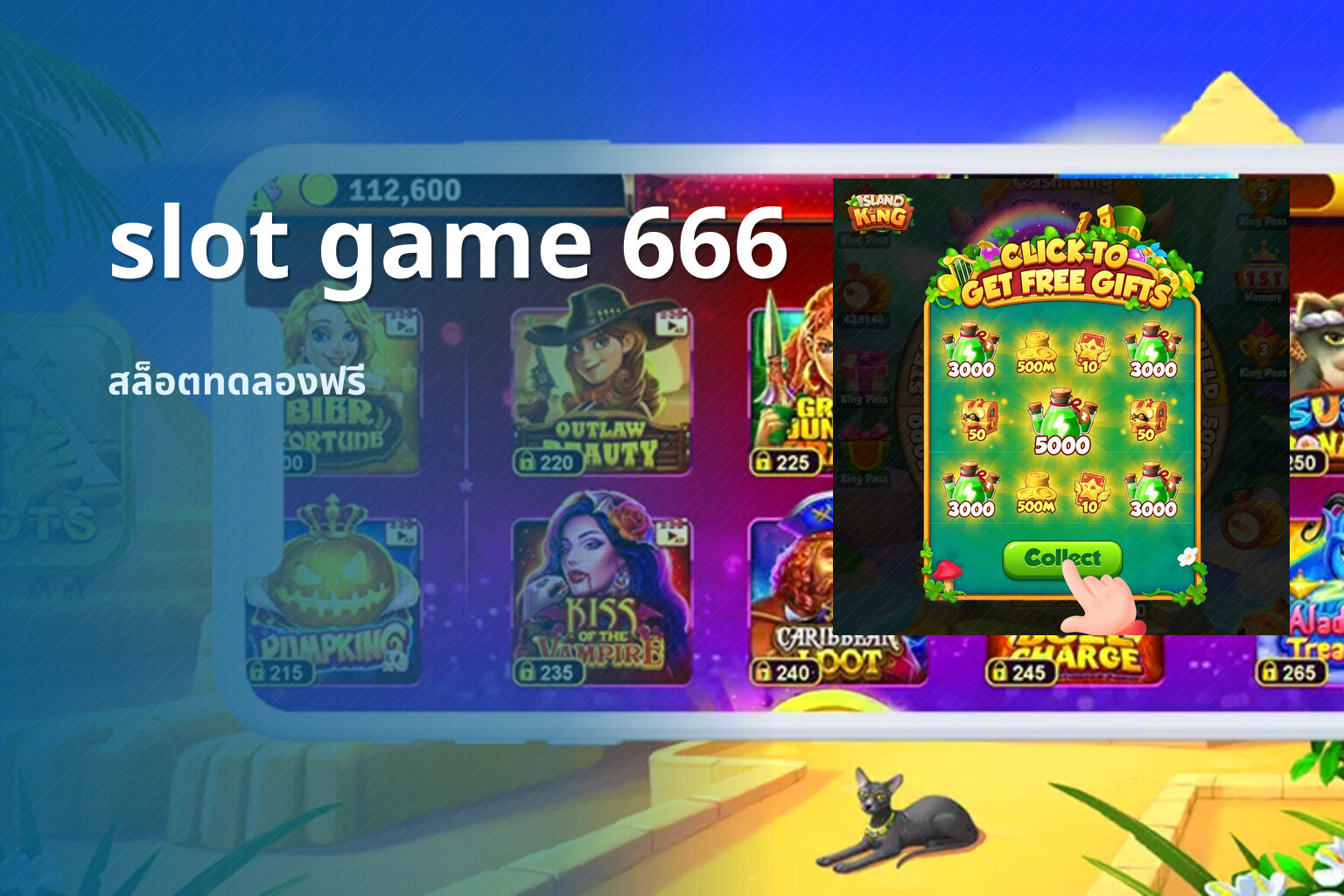 slot game 666 - slot game