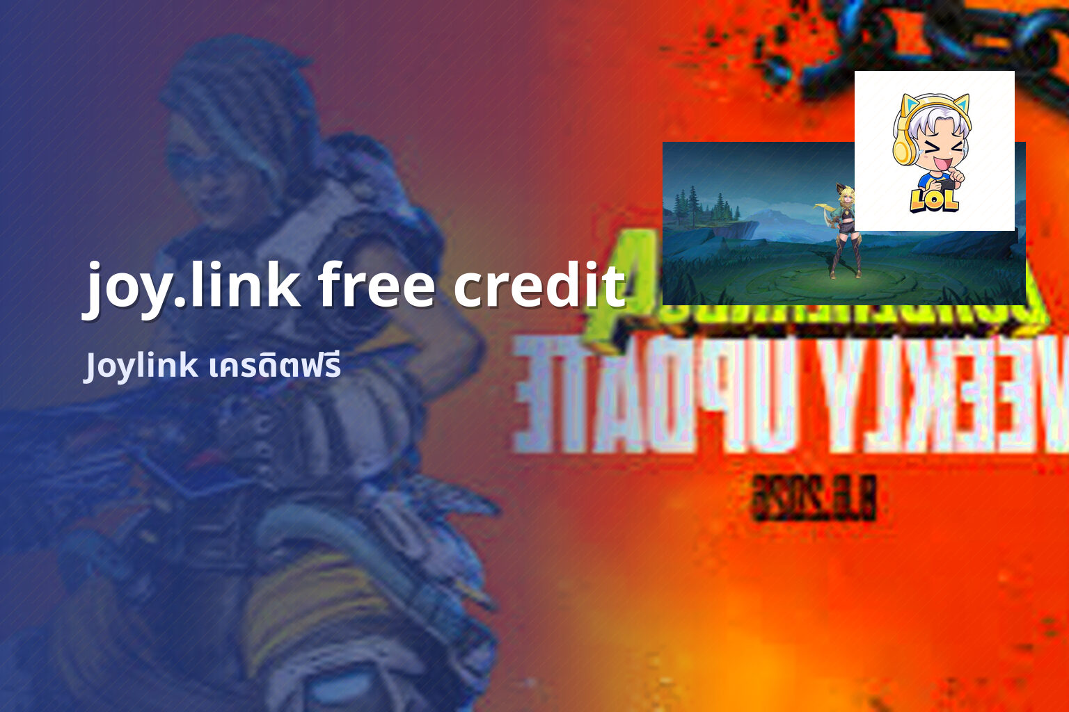 joy.link free credit - Joylink online gaming platform and free-credit promotions