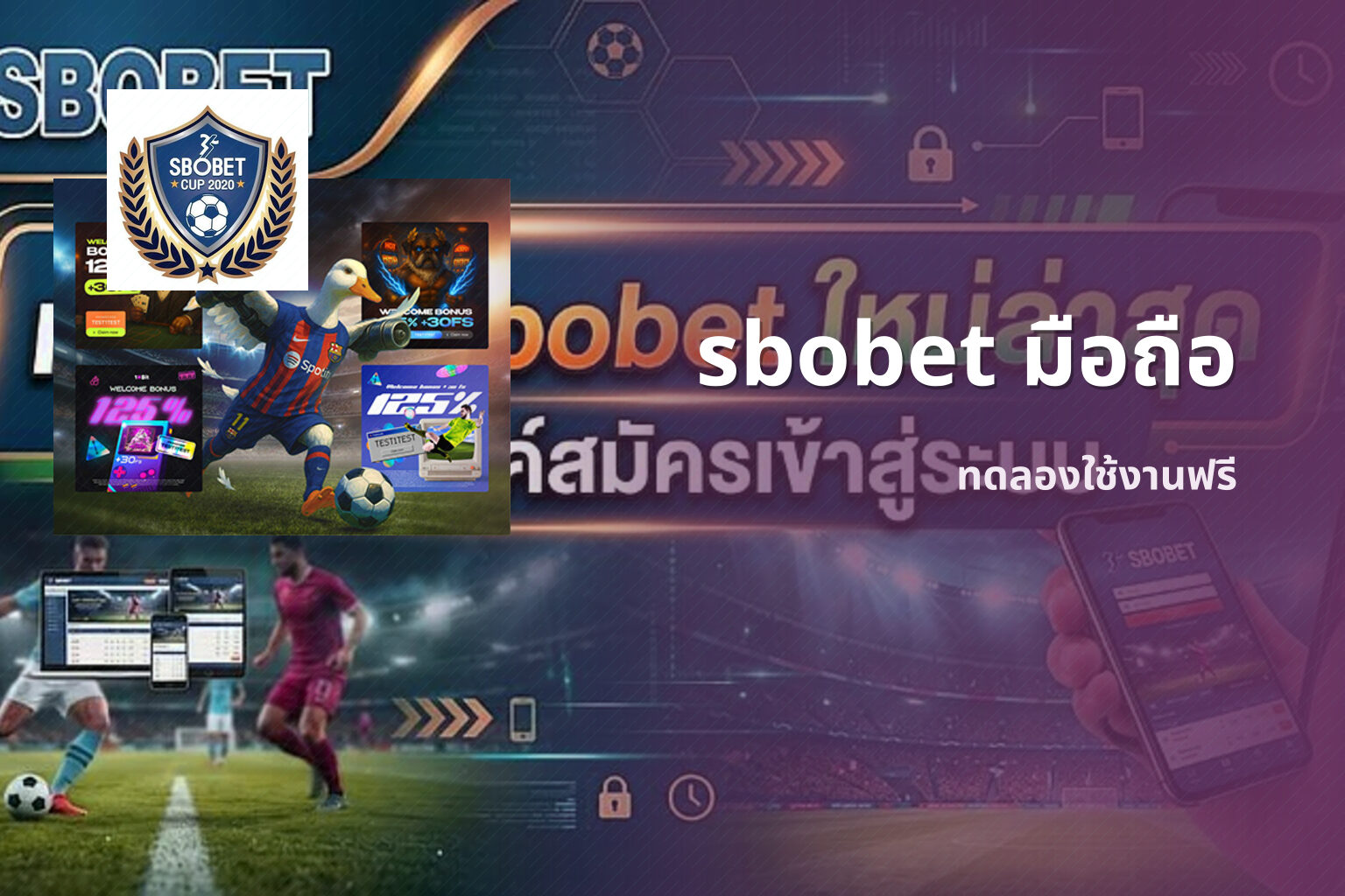 sbobet มือถือ - sports betting platform