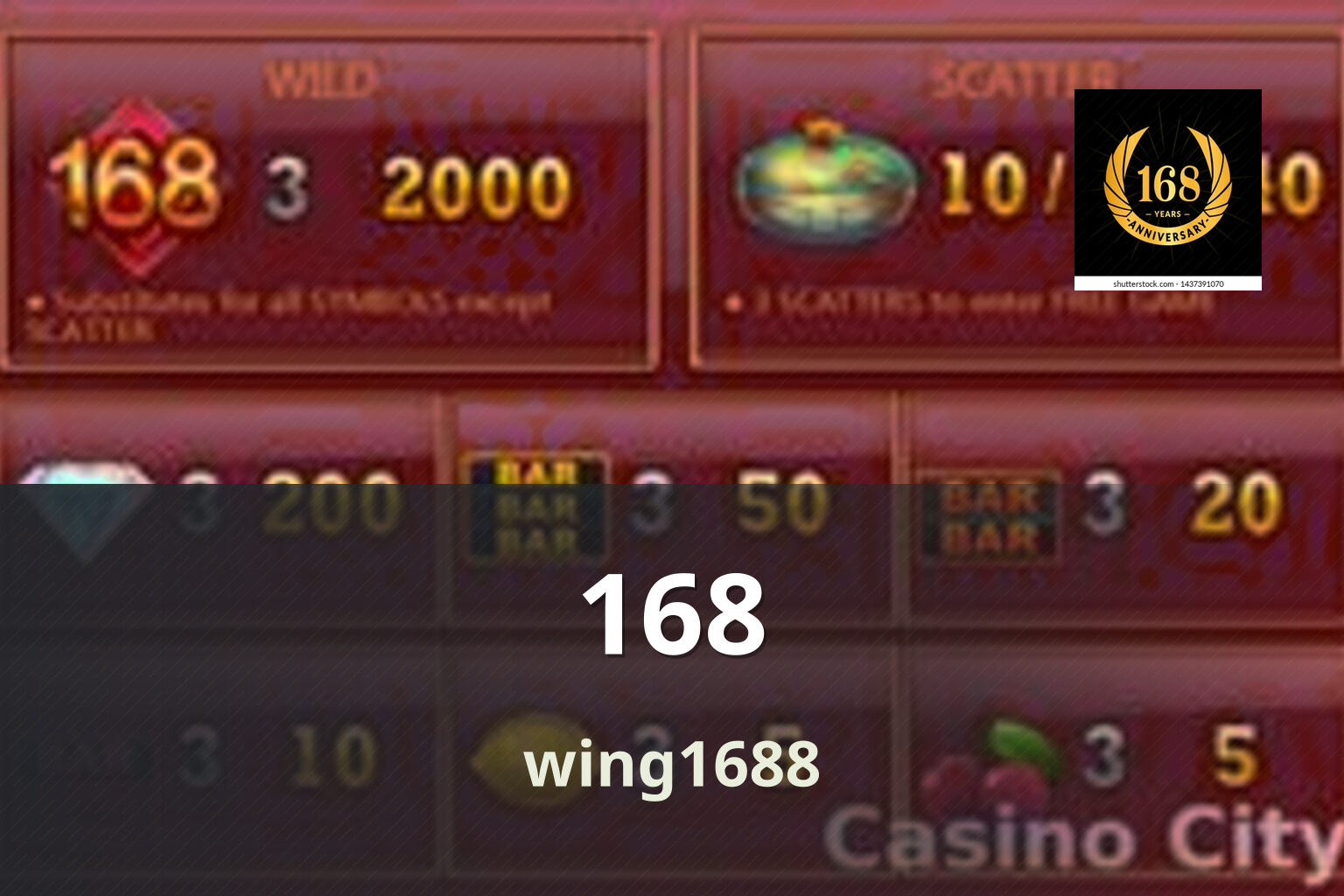 168 - online gambling site