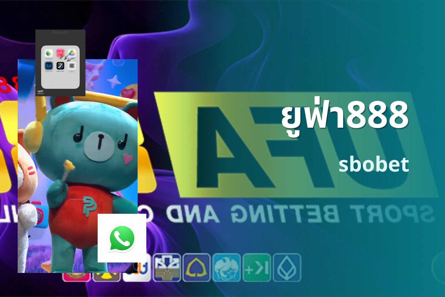 ยูฟ่า888 - online betting platform