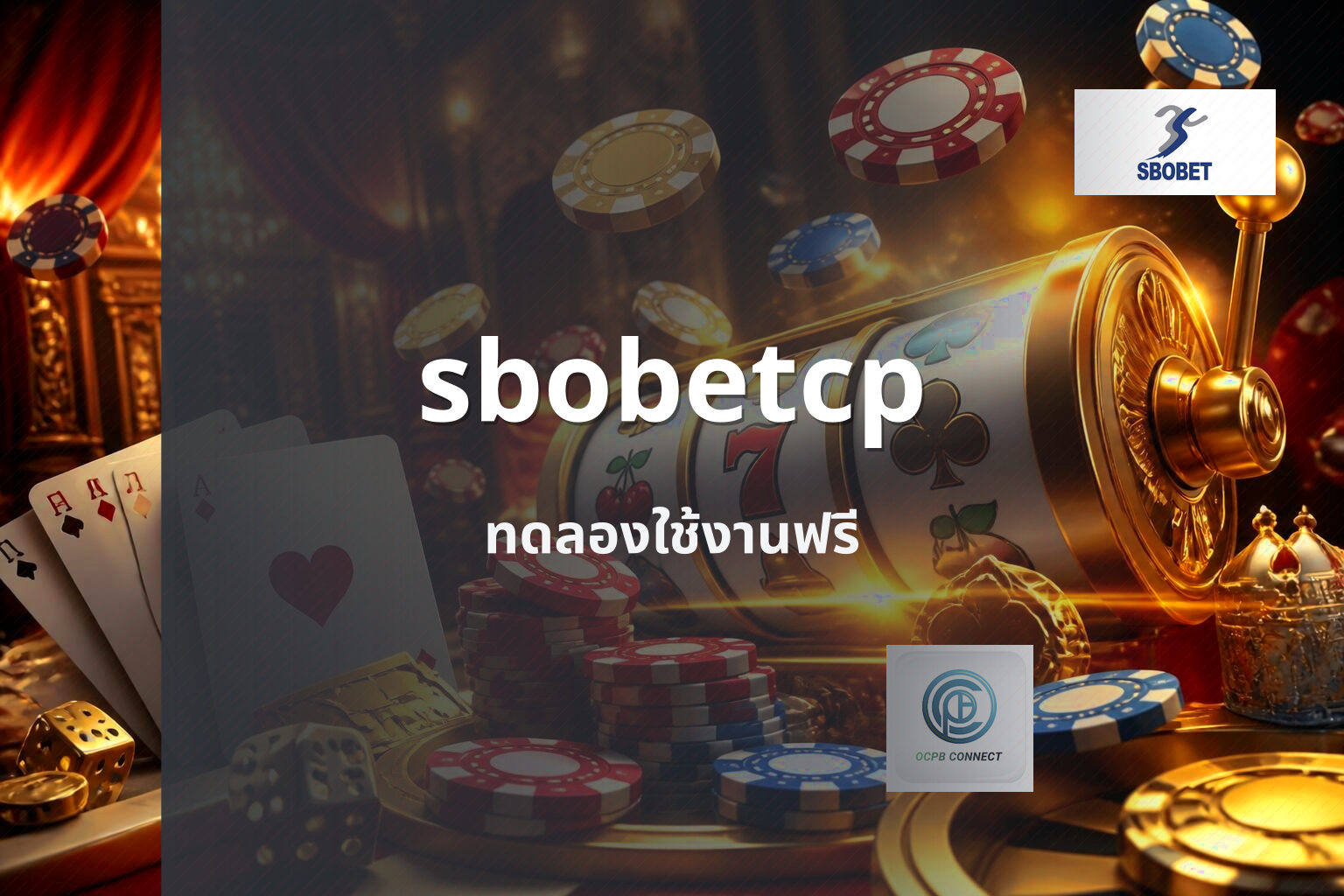 sbobetcp - online betting platform