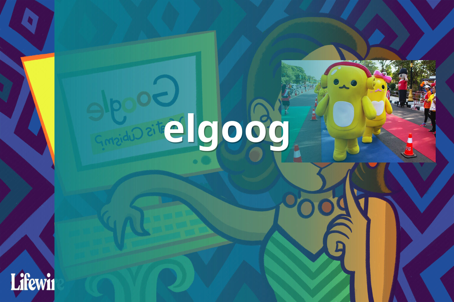 elgoog - search engine