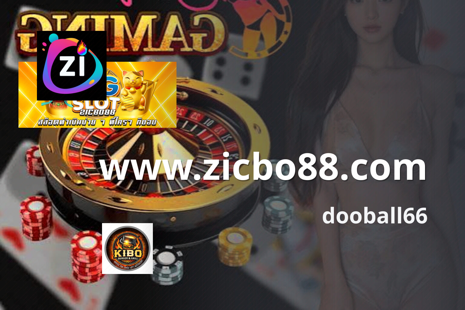 www.zicbo88.com dooball66