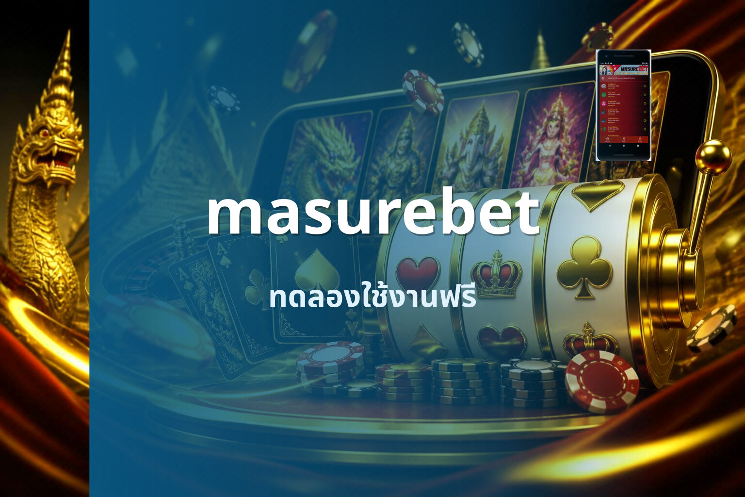 masurebet - online betting platform
