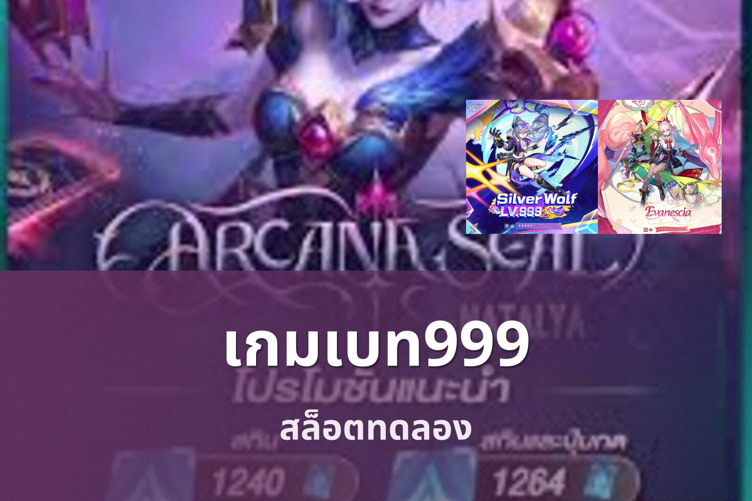 เกมเบท999 - slot games