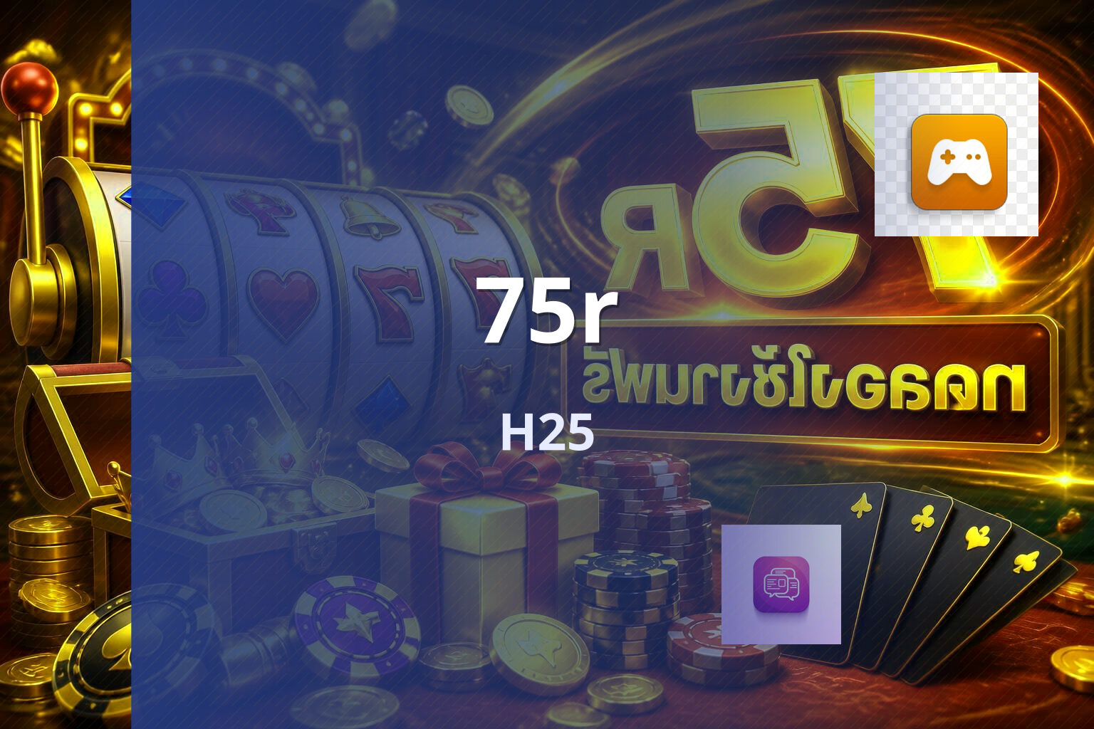 75r H25