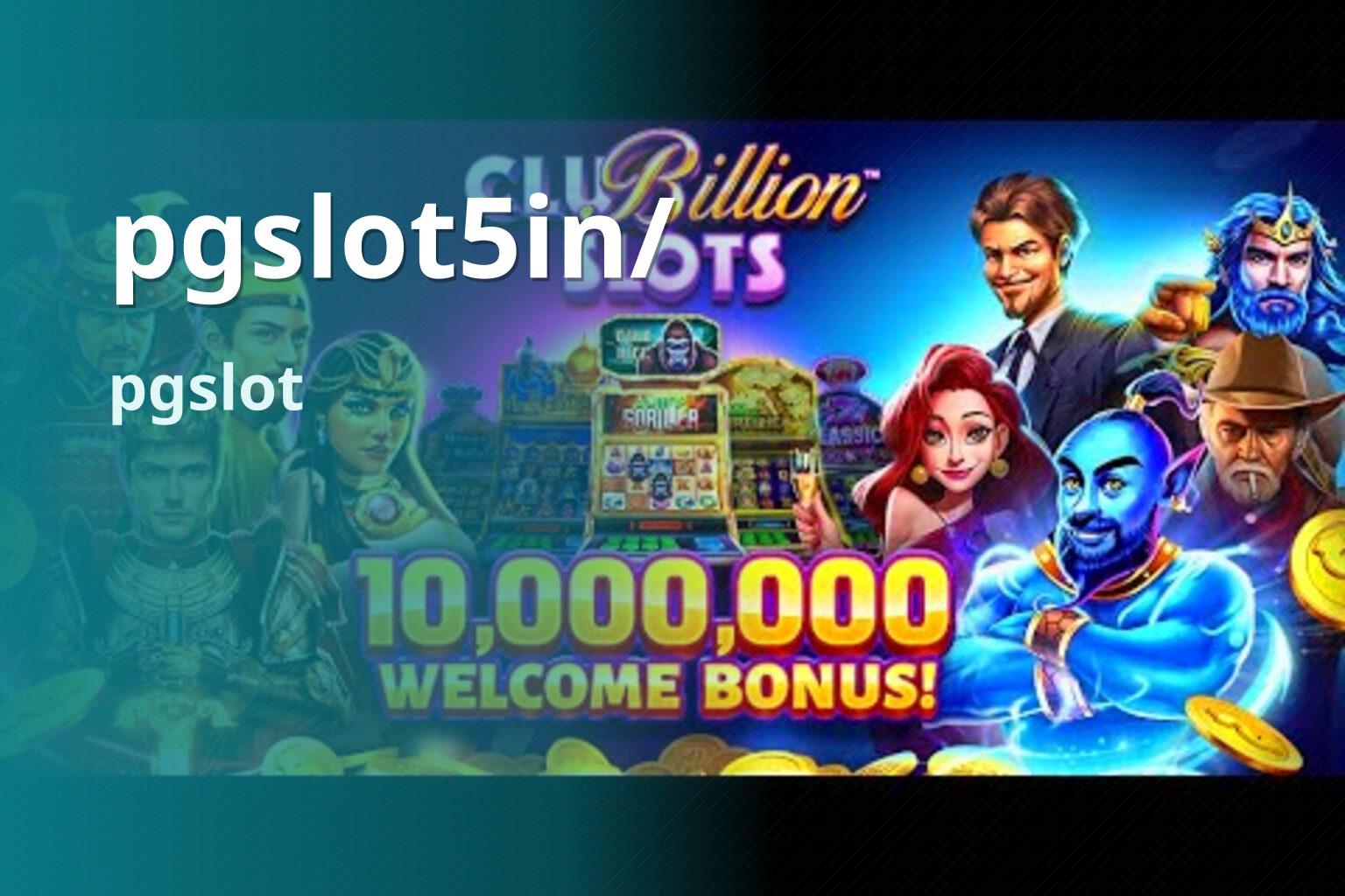 pgslot5in/ pgslot