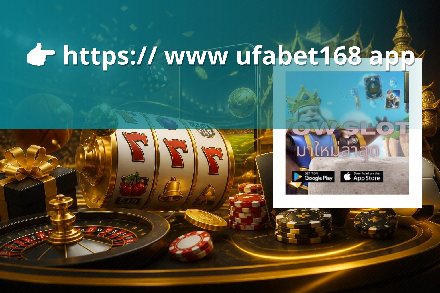 👉 https:// www ufabet168 app - app access