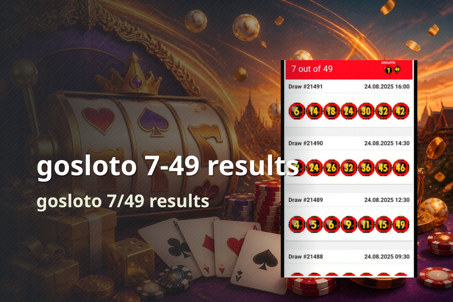gosloto 7-49 results - lottery results