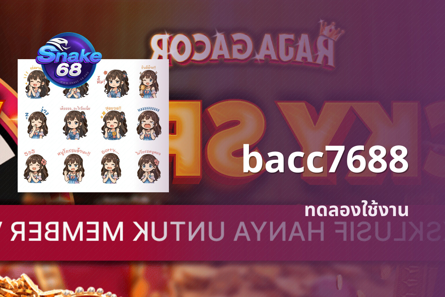 bacc7688 - bacc7688 gaming platform
