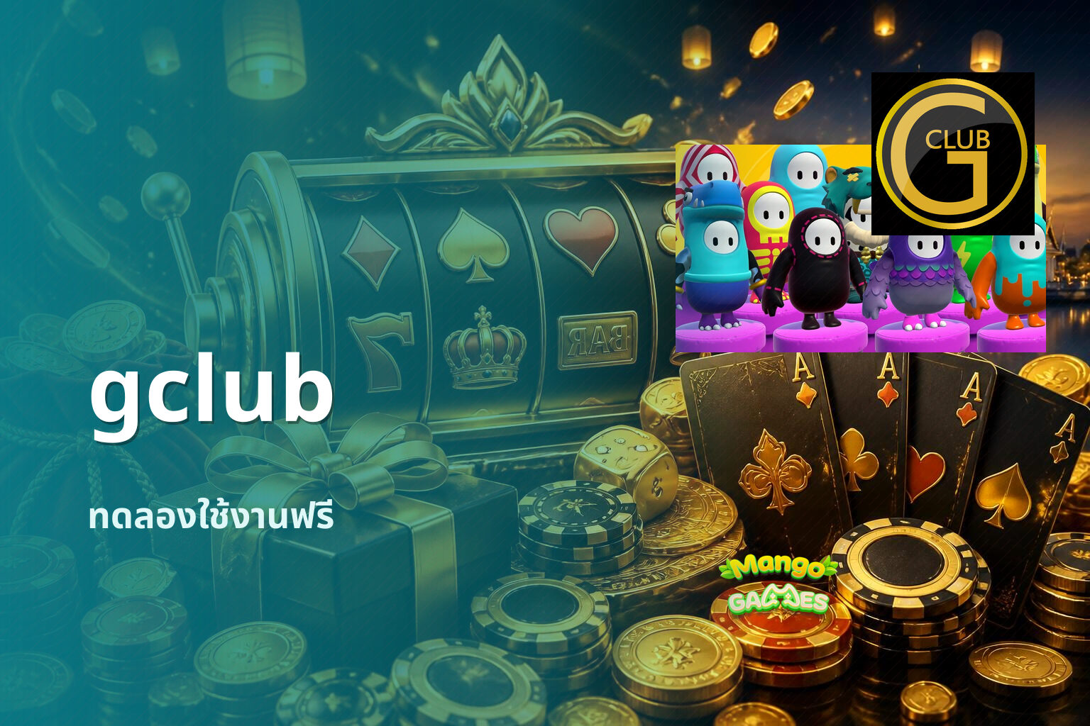 gclub - online gaming platform