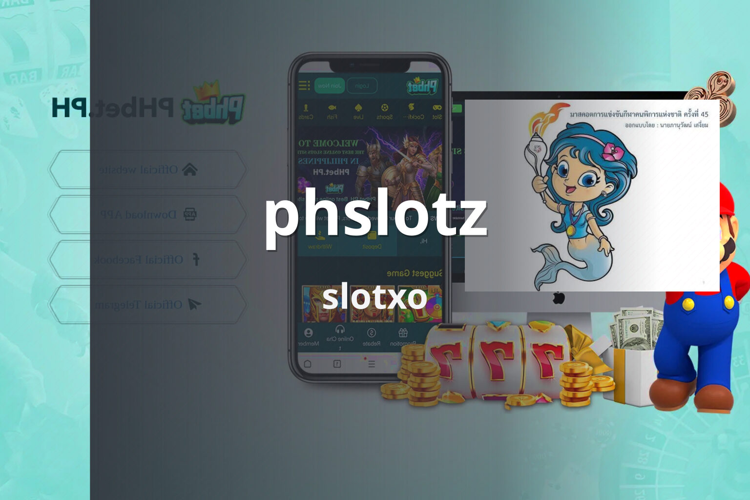 phslotz slotxo
