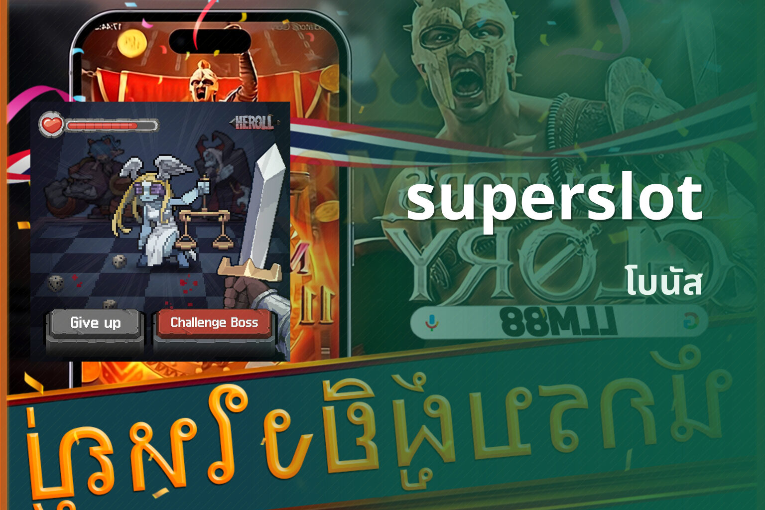 superslot - online slot game