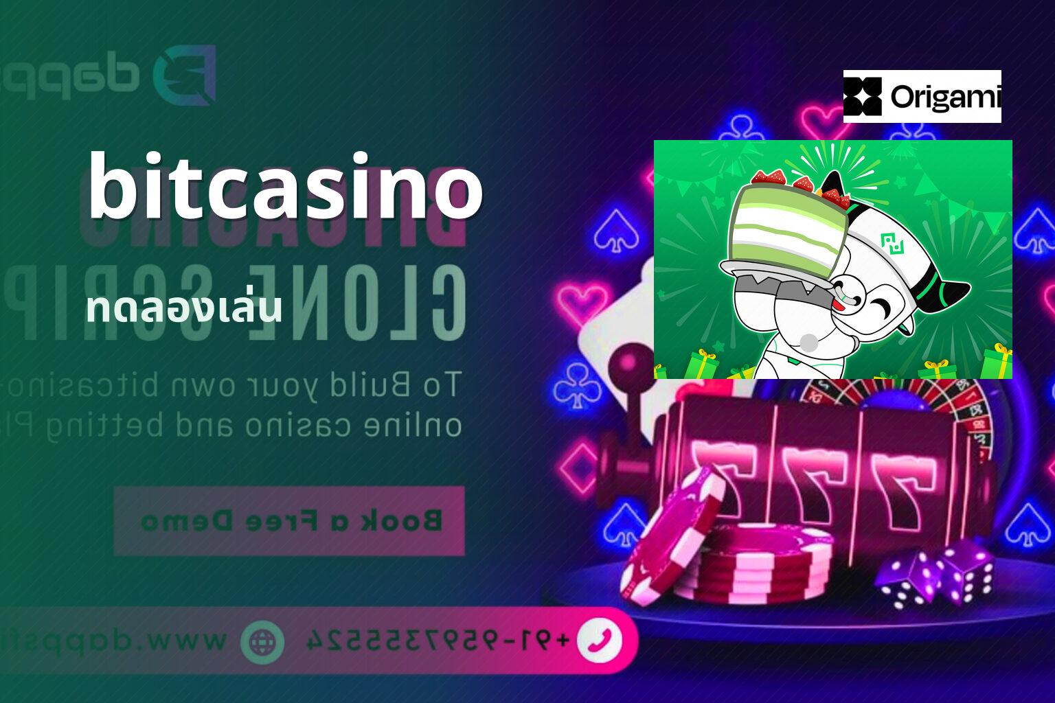 bitcasino - online casino