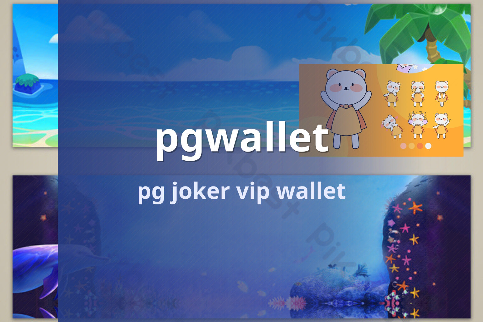 pgwallet pg joker vip wallet