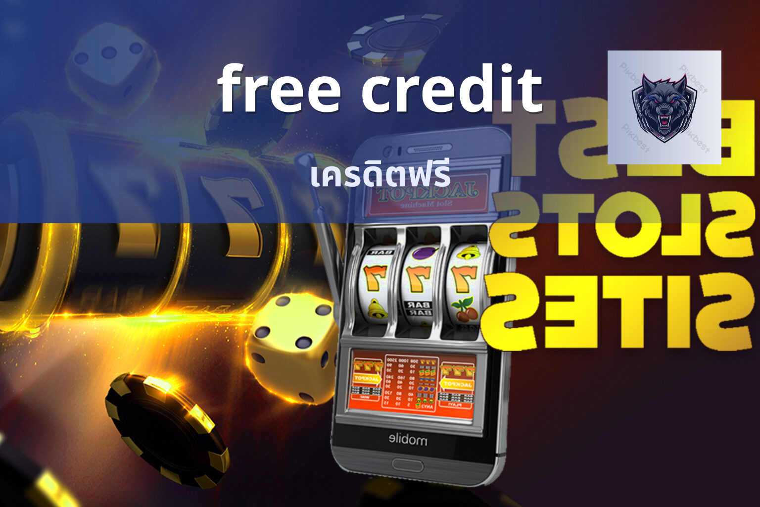 free credit - online gaming offers