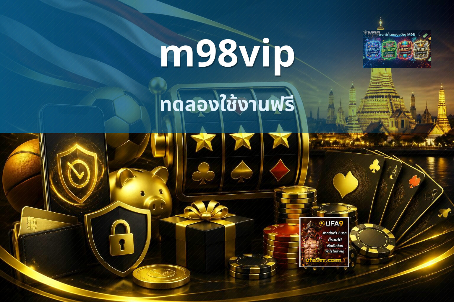 m98vip - online gaming platform