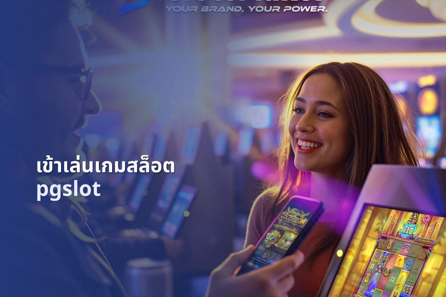 เข้าเล่นเกมสล็อต - accessing slot games