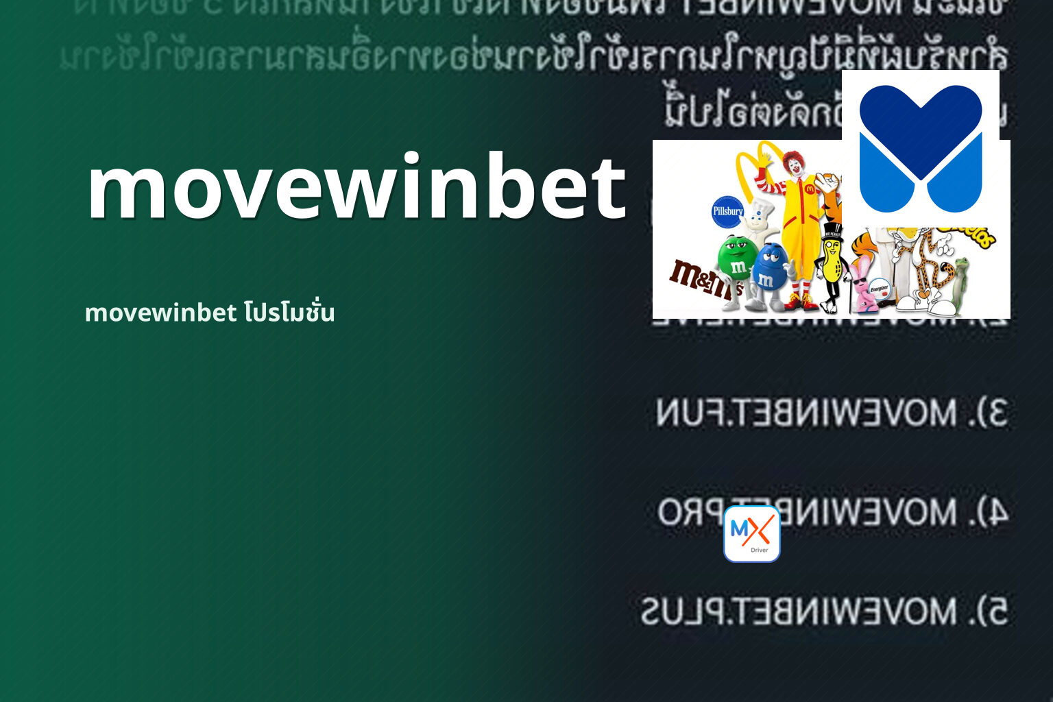 movewinbet - online betting platform