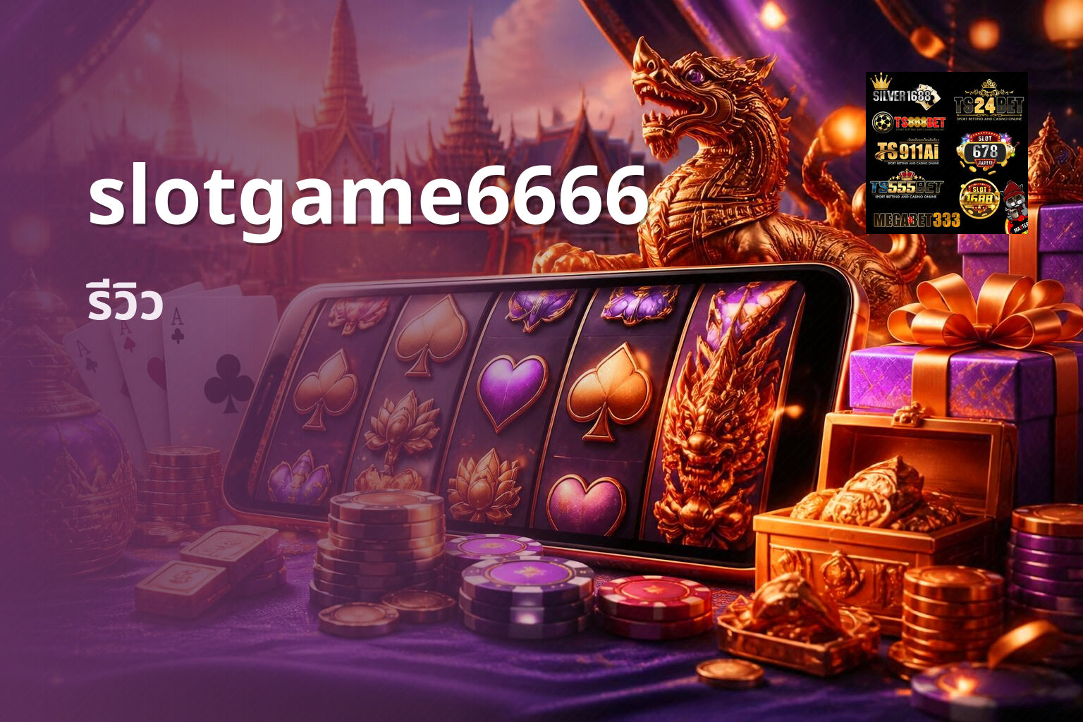 slotgame6666 - online slot game