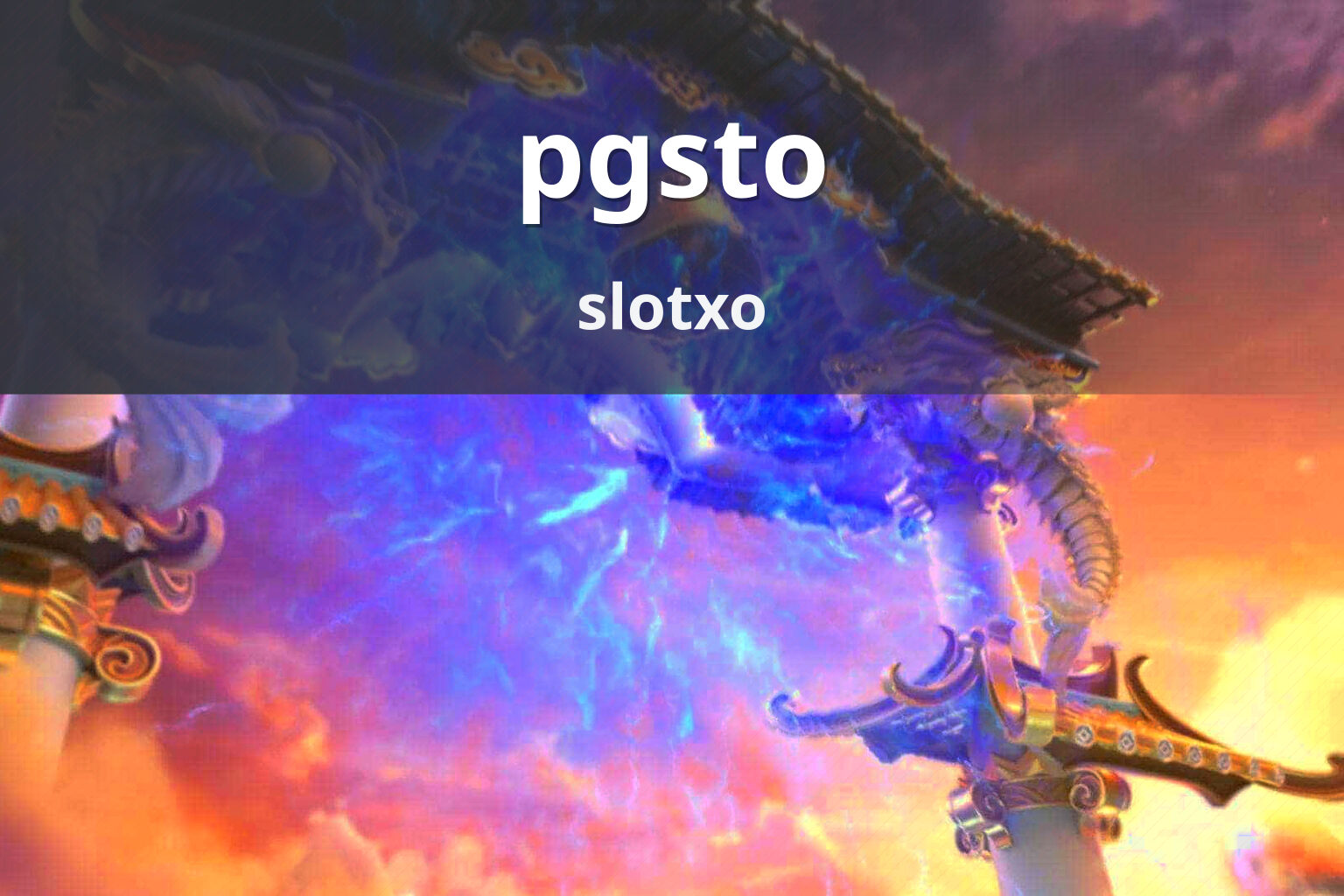 pgsto slotxo