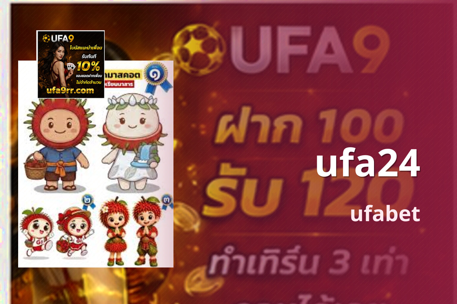 ufa24 - online gaming platform