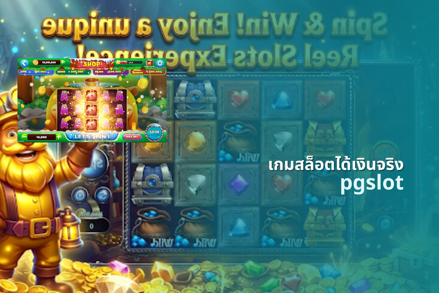 เกมสล็อตได้เงินจริง - real money slot games