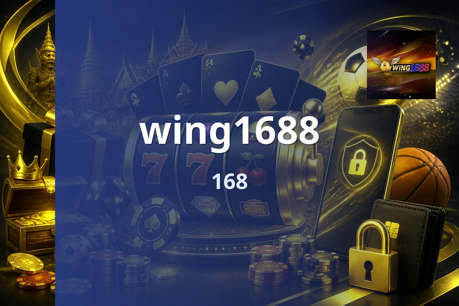 wing1688 168