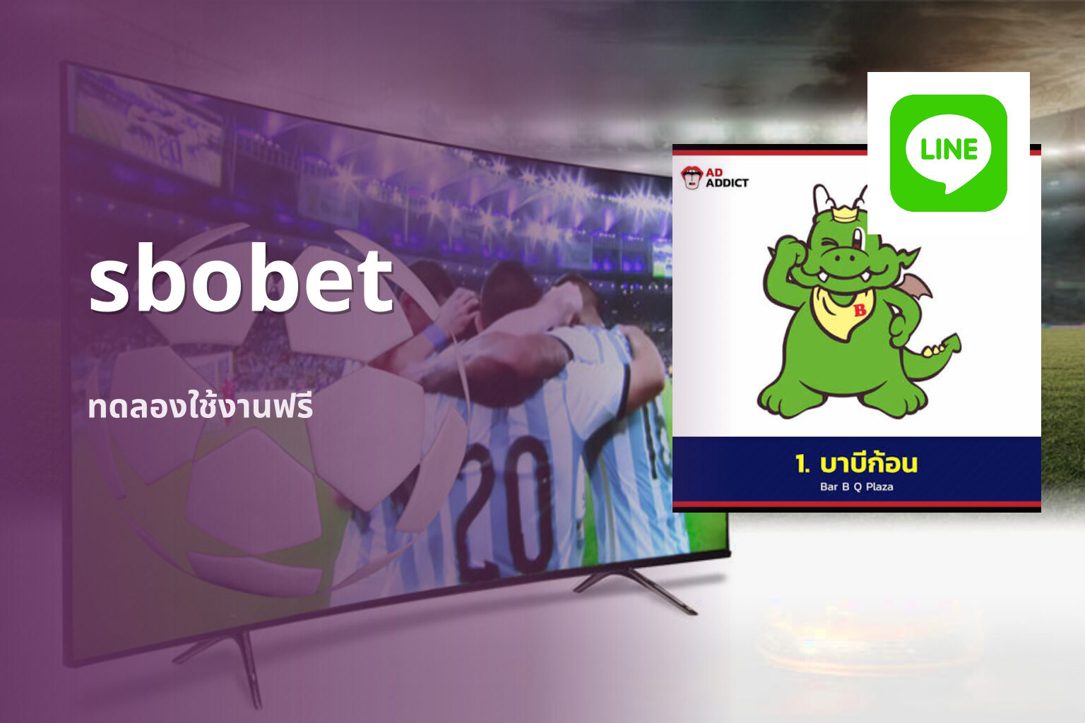 sbobet - online betting platform